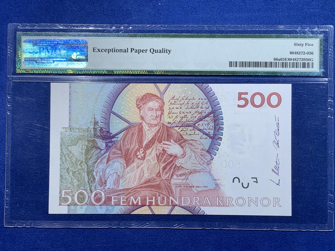 《竞宝斋》第441场 周日，周一，2场连拍 （全场包邮） PMG 65EPQ 瑞典 2001年500克朗 红卡尔 全息初版首发年