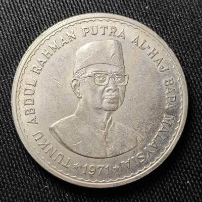 KK钱币收藏小铺 （套币 好品/批量散币 银币）专场  2月预留时间 周末发货 -  马来西亚5林吉特纪念币 大币