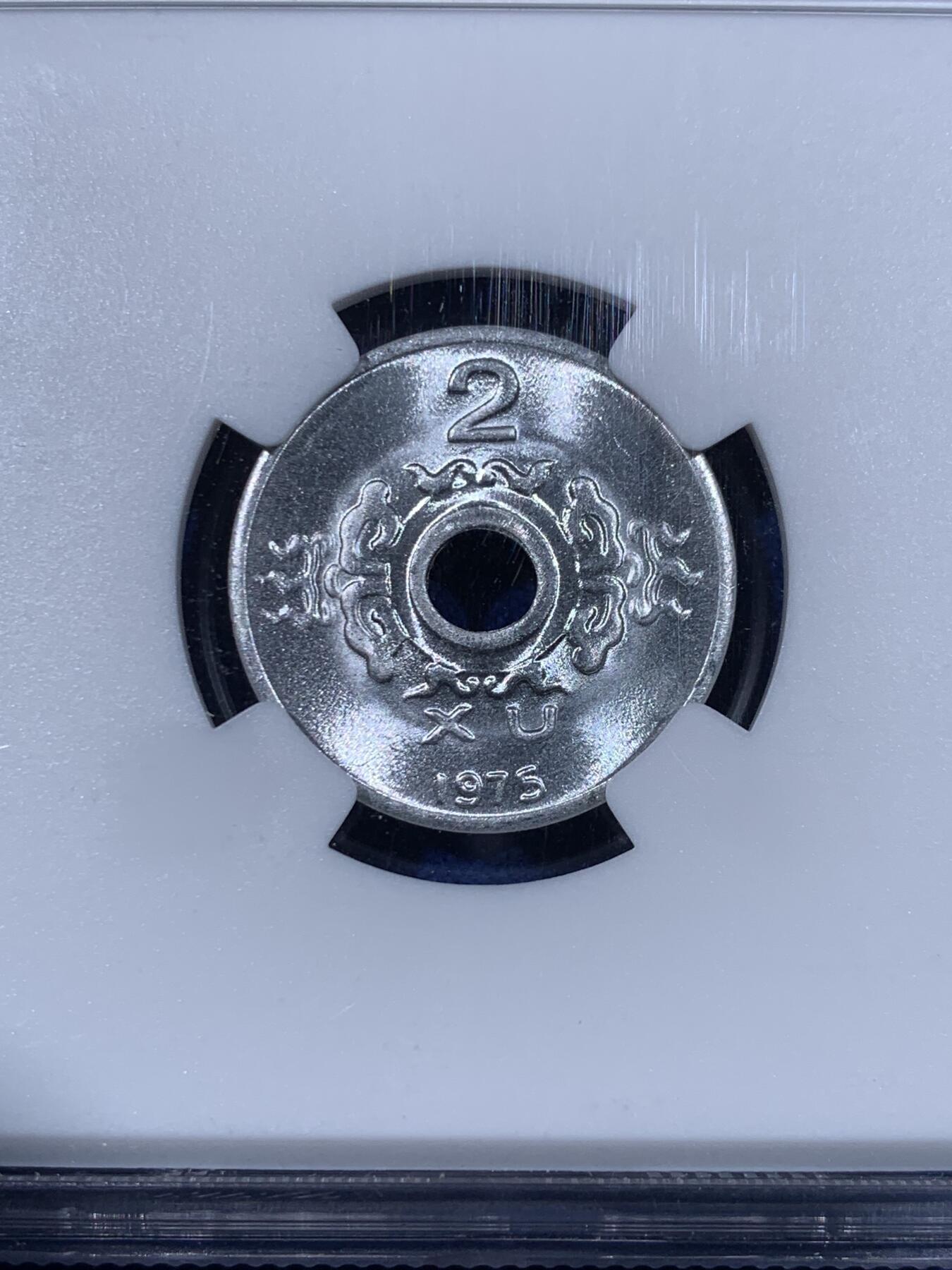 《竞宝斋》第441场 周日，周一，2场连拍 （全场包邮） NGC MS65 越南1975年2苏铝币