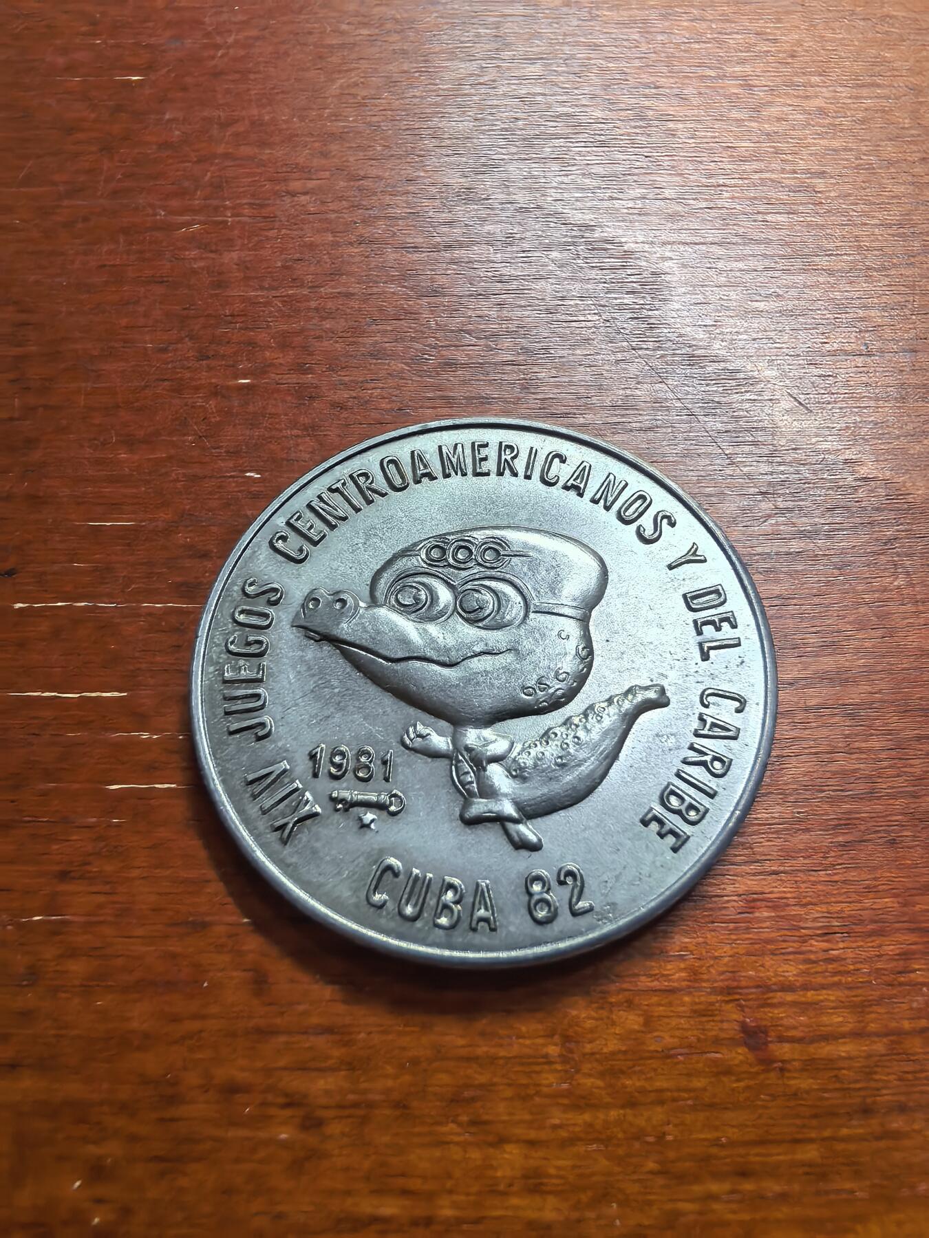 长老汇蛇年精选第七十七场拍卖 1981古巴中美洲运动会1比索铜镍币，5000枚