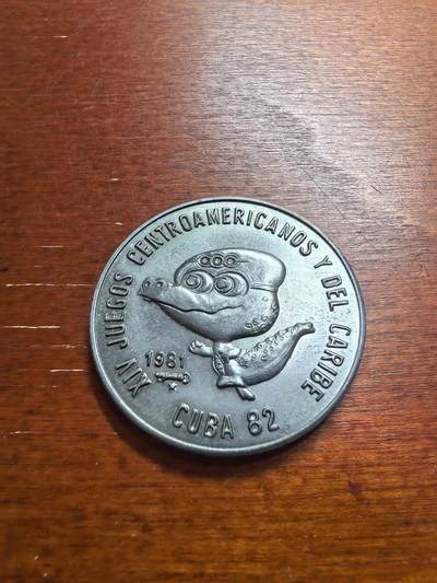长老汇蛇年精选第七十七场拍卖 - 1981古巴中美洲运动会1比索铜镍币，5000枚