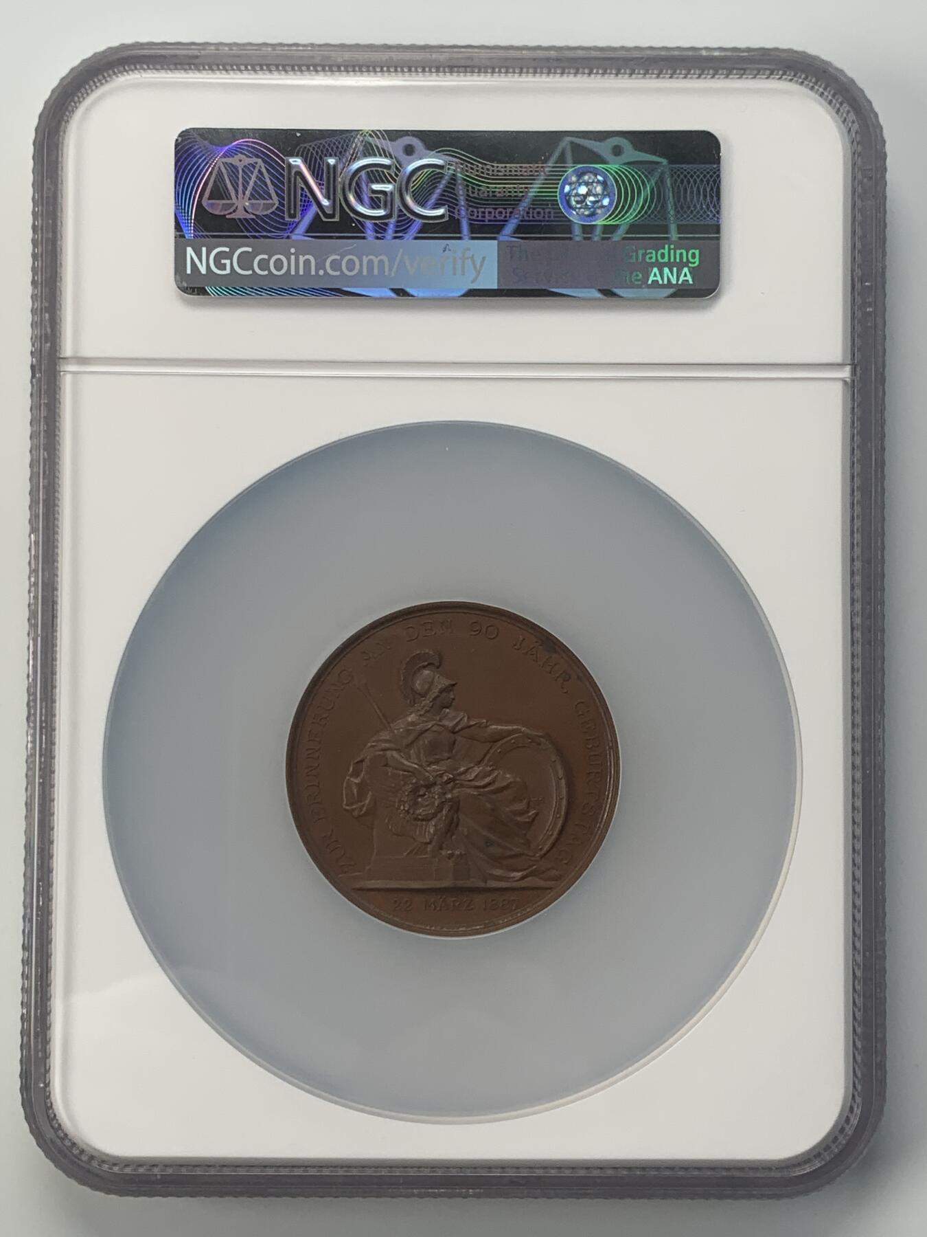 掌中浮雕-藏着的欧洲第043场 NGC MS64 : 1887年德意志帝国第任皇帝威廉一世90大寿纪念铜章，48mm