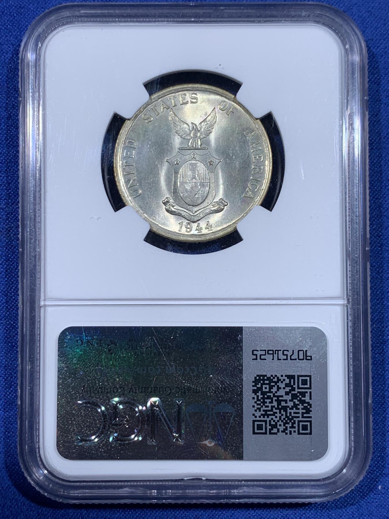 《竞宝斋》第441场 周日，周一，2场连拍 （全场包邮） NGC MS64 菲律宾1944年打铁50分, 非常好看的黄油包浆