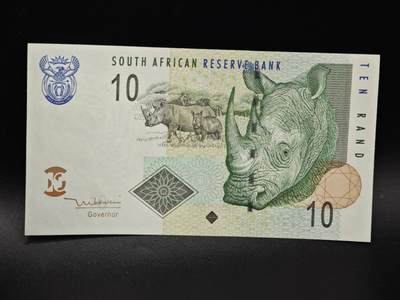 【淘币小摊】实时拍第八百零六拍   纸币场   满百包邮可预留二周 每周一统一发货   - 南非10兰德纸币