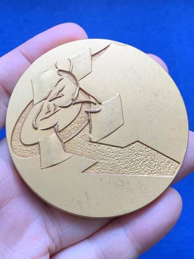 《竞宝斋》第441场 周日，周一，2场连拍 （全场包邮） - 法国互助会镀金大铜章 直径64.5mm 重量161.8g