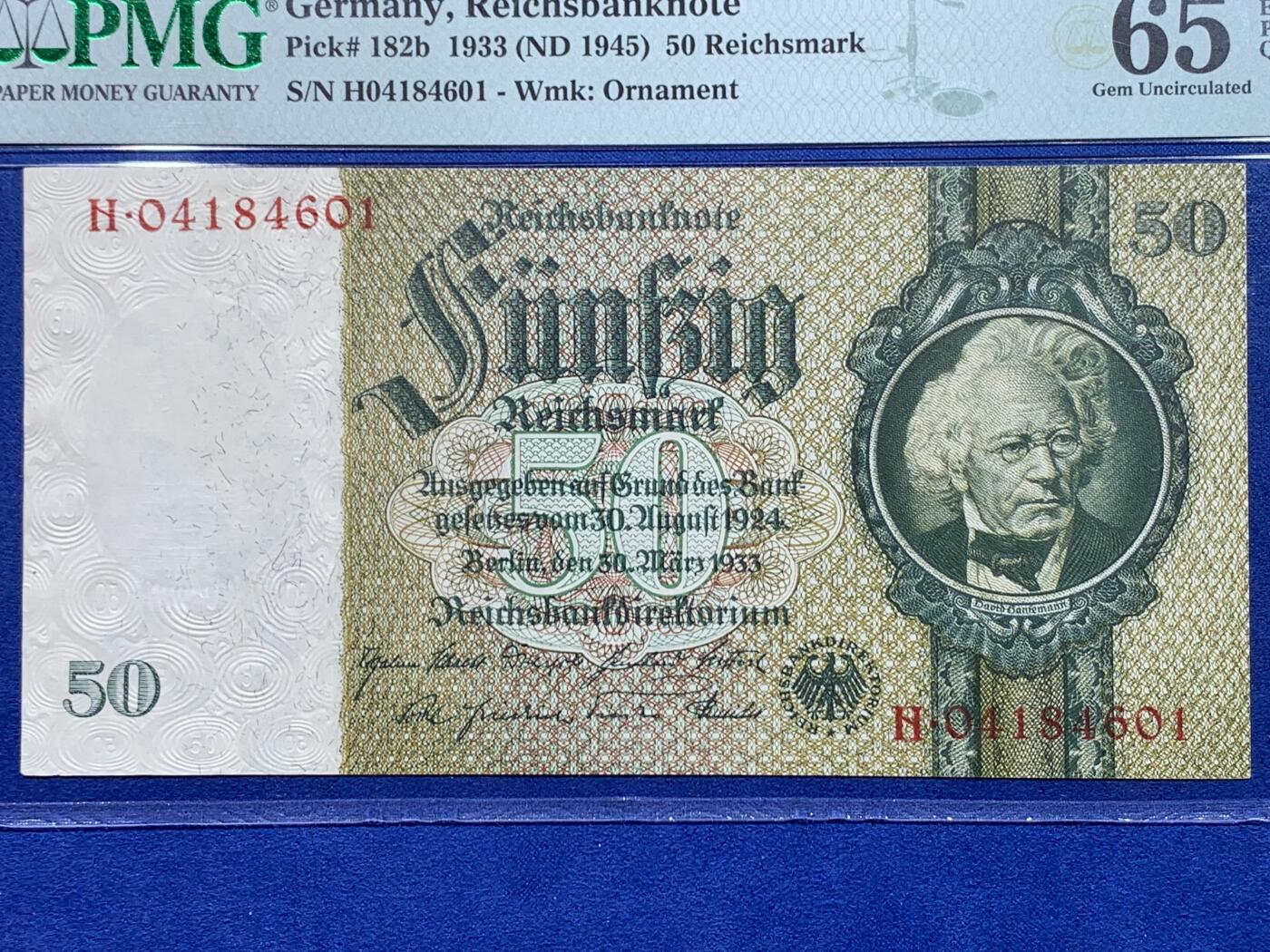 《竞宝斋》第441场 周日，周一，2场连拍 （全场包邮） PMG 65EPQ 德国 1933年50马克 墨丘利