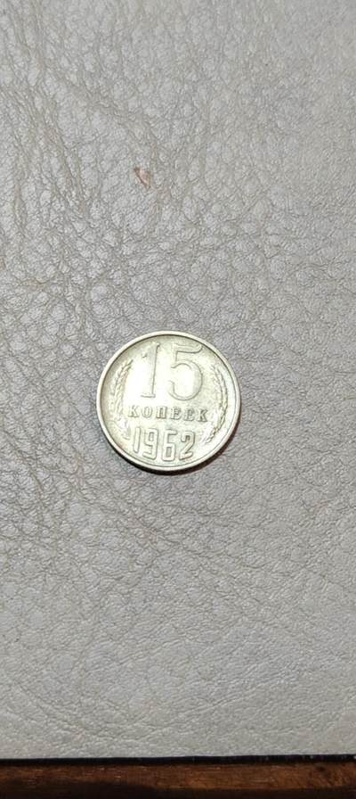 图南收藏 - 苏联