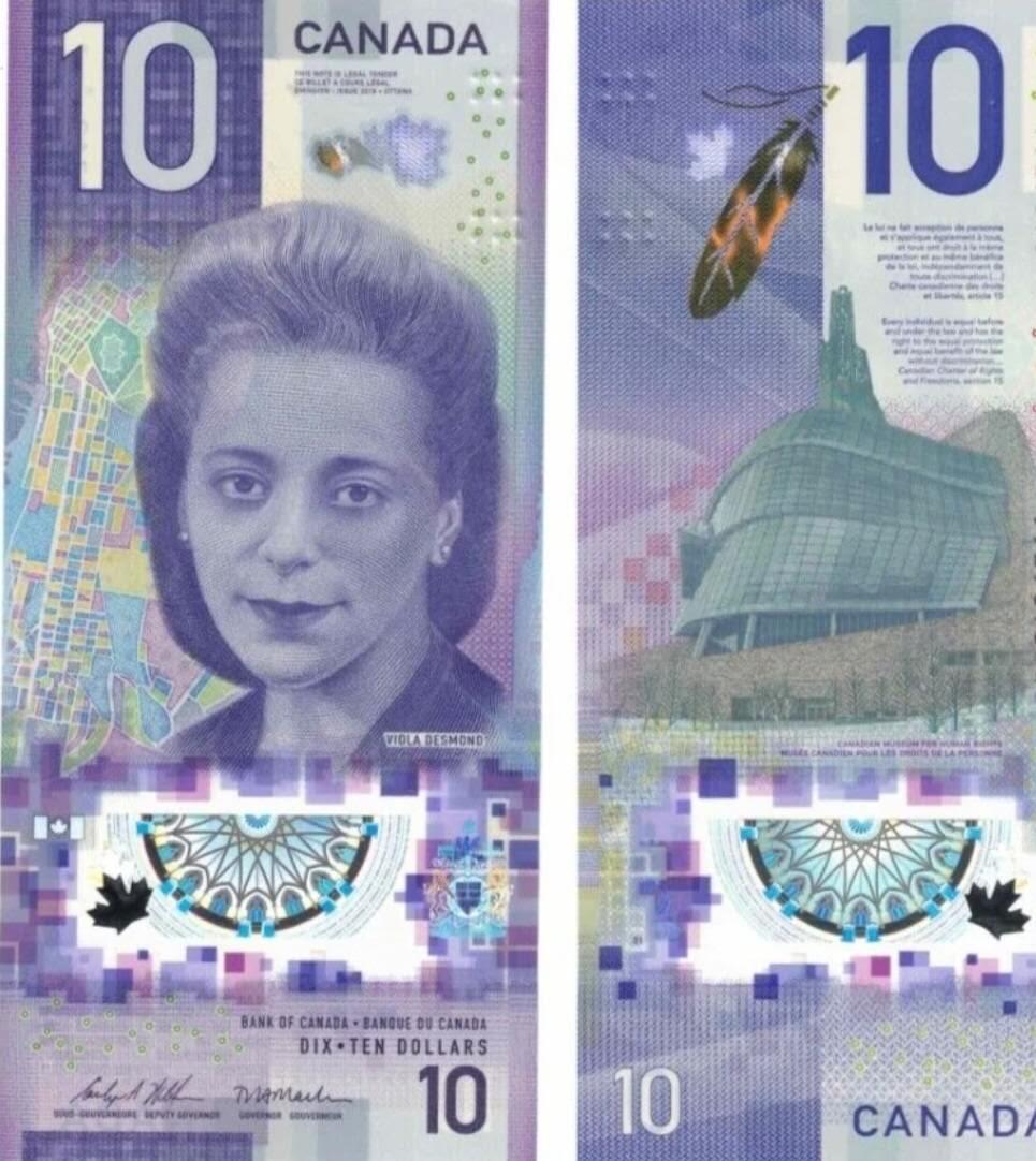 加拿大2018年获奖钞FTW首发冠无47