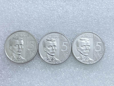 第一海外回流一元起拍收藏 散集专场  第271期 - 菲律宾5比索硬币 3枚 原光枚品