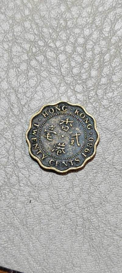 图南收藏 - 香港