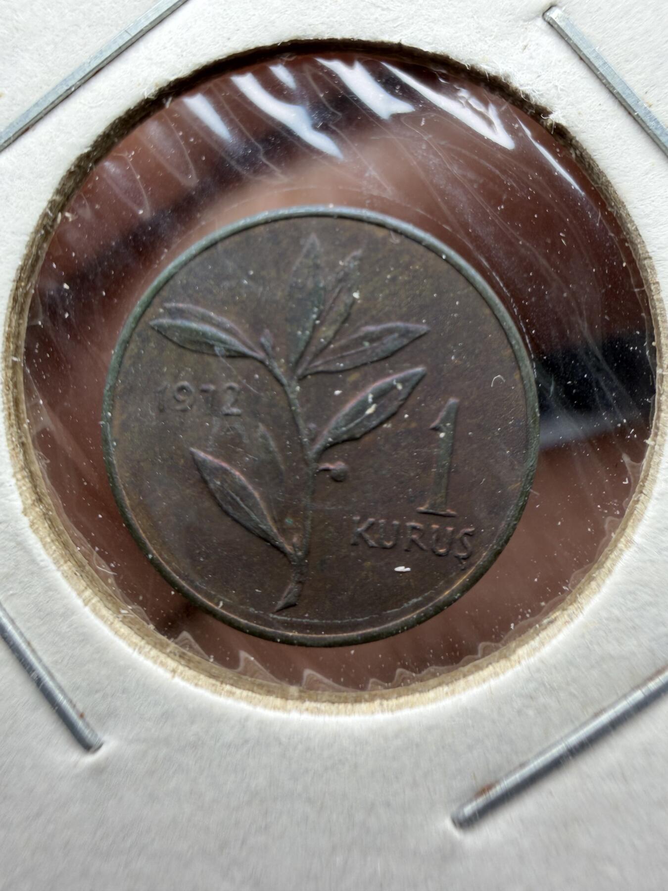 2025年集古藏今外币拍卖第十期-第9场—（总第289拍），可以寄存60天，满160元包邮。 1972年土耳其一库鲁