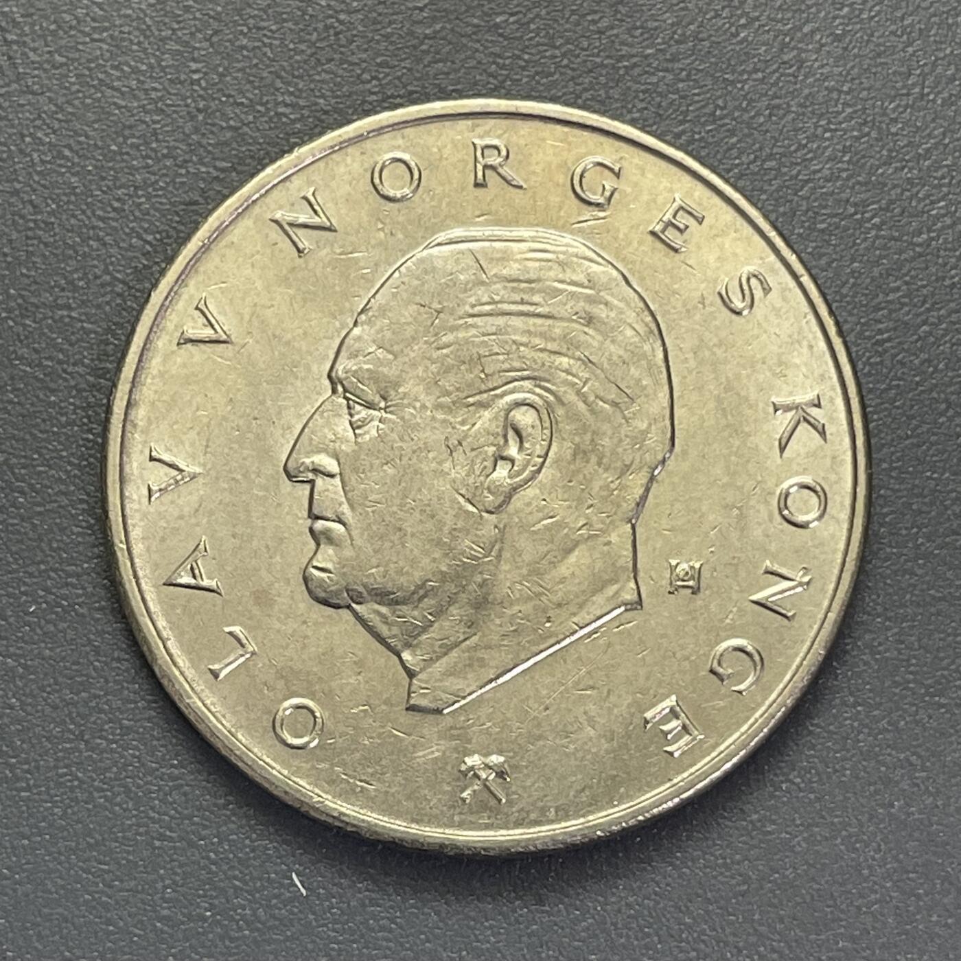 回流1123 挪威1976年5克朗 奥拉夫五世