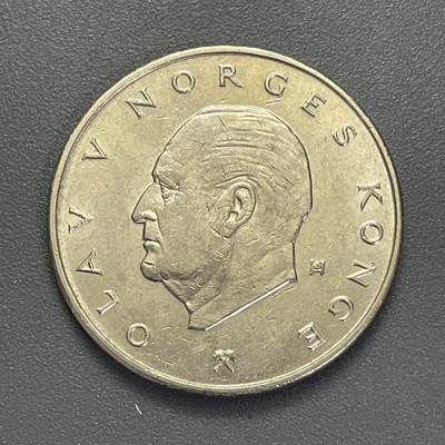 回流1123 - 挪威1976年5克朗 奥拉夫五世