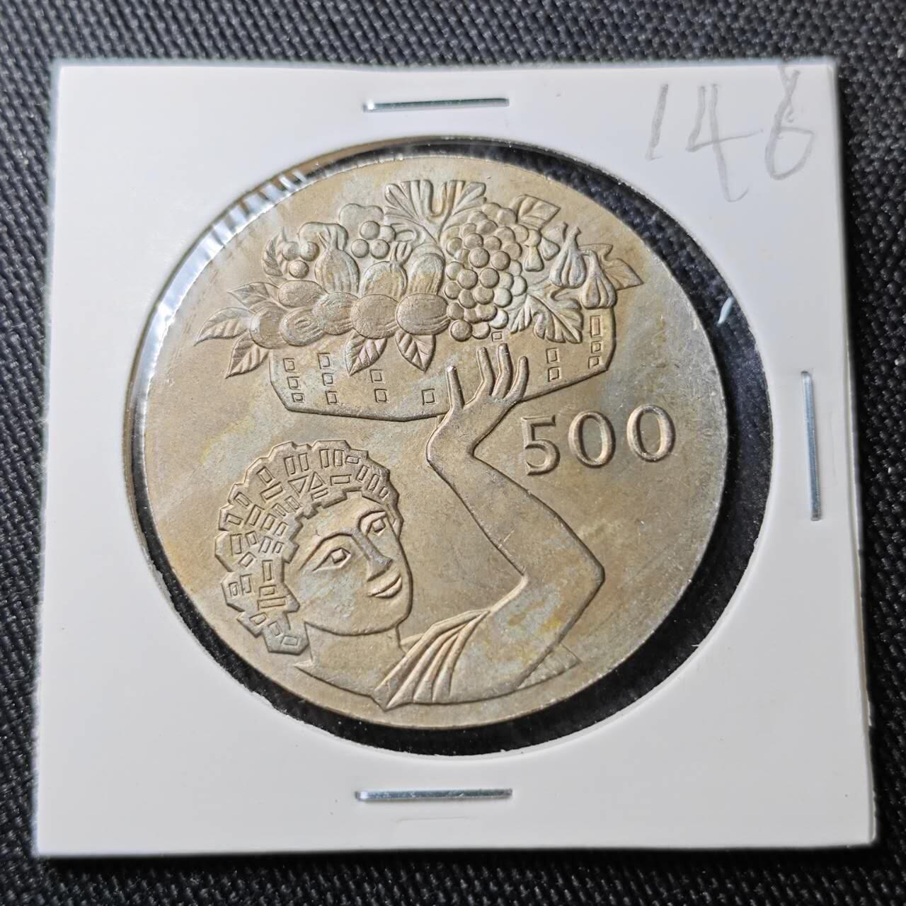 KK钱币收藏小铺 （套币 好品/批量散币 银币）专场  2月预留时间 周末发货  1970塞浦路斯500米尔 纪念币