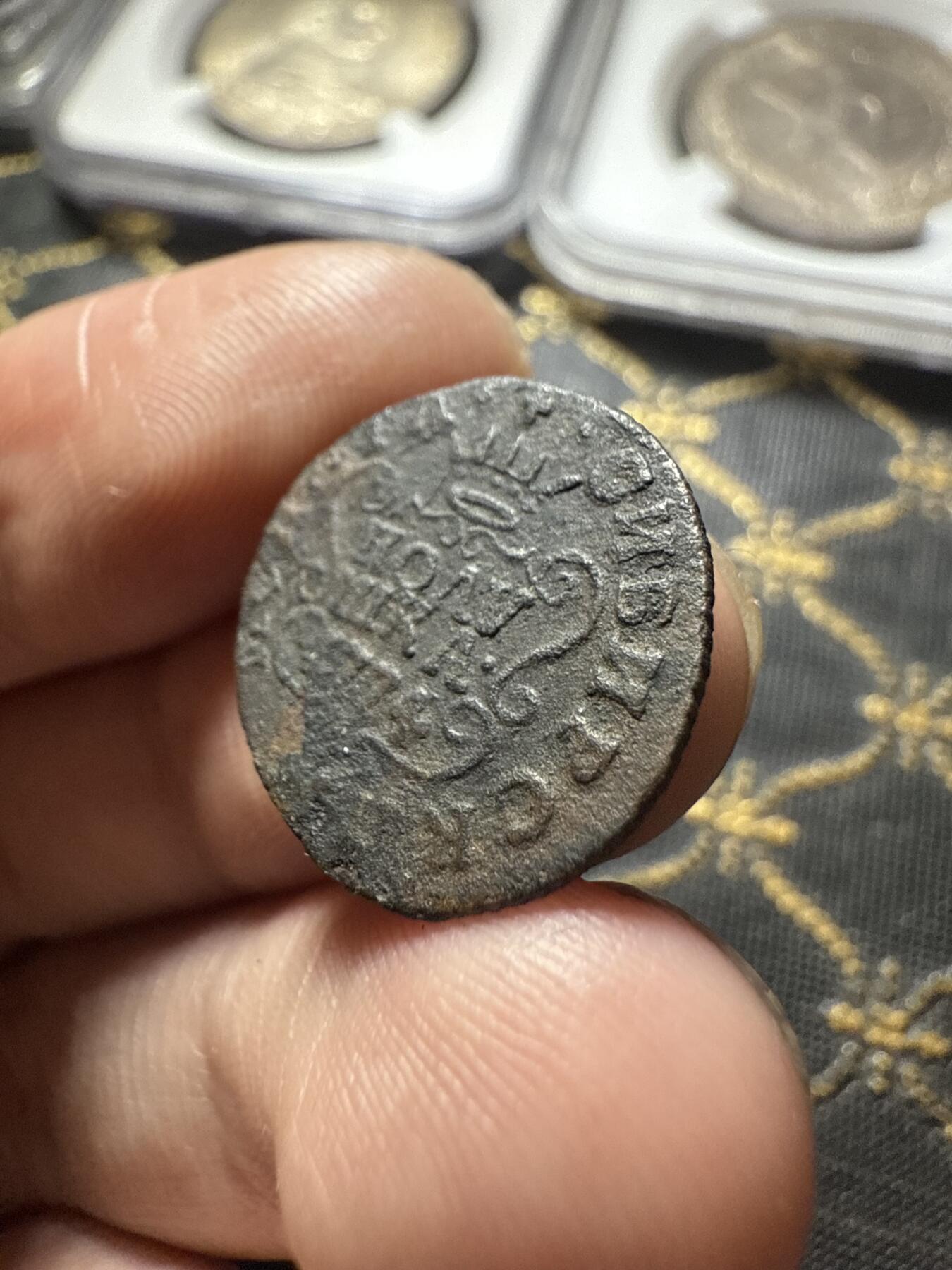 南宋泉阁俄币 外币 国币 专场第二十期 【送拍无额外佣金】