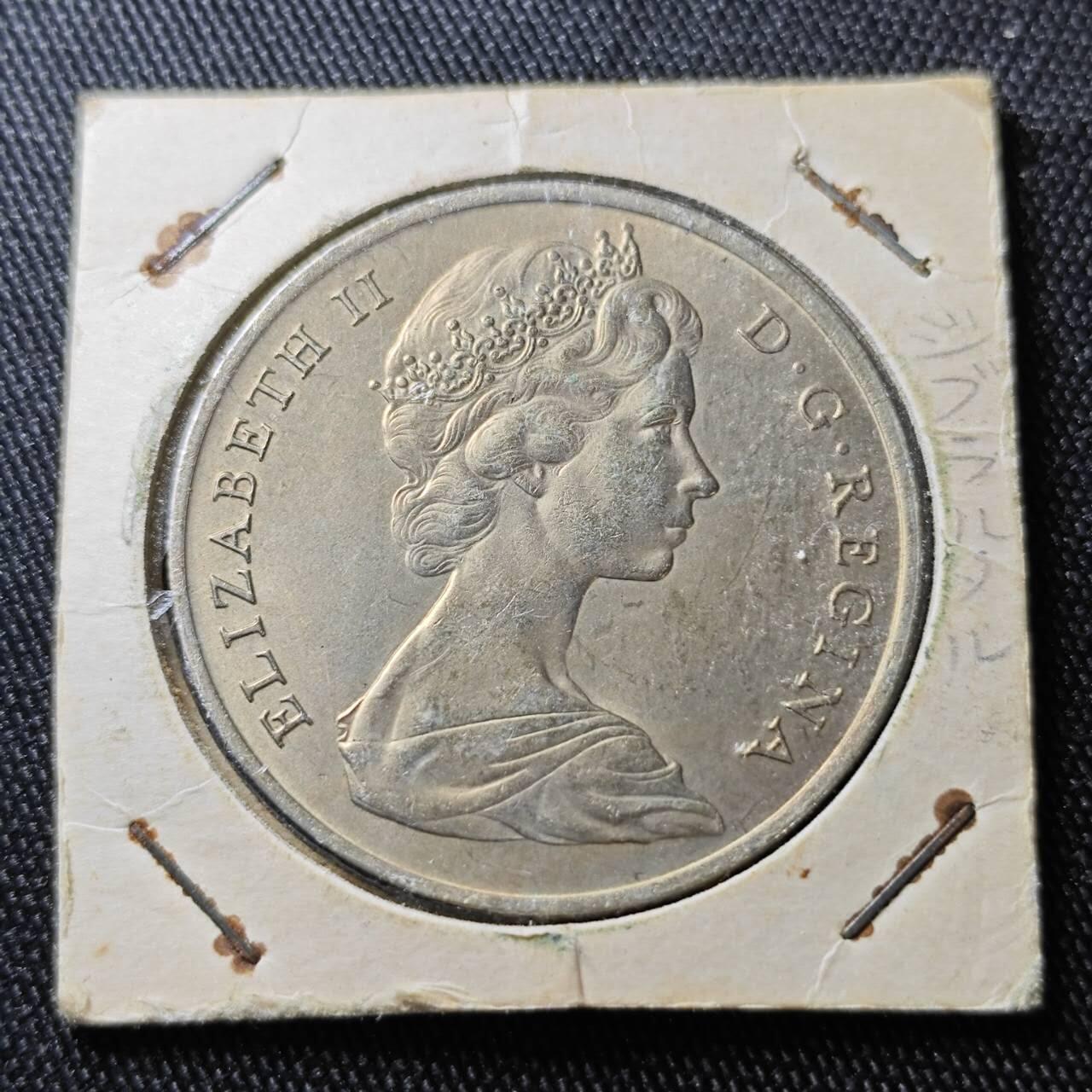 KK钱币收藏小铺 （套币 好品/批量散币 银币）专场  2月预留时间 周末发货  1967直布罗陀1克朗形纪念币