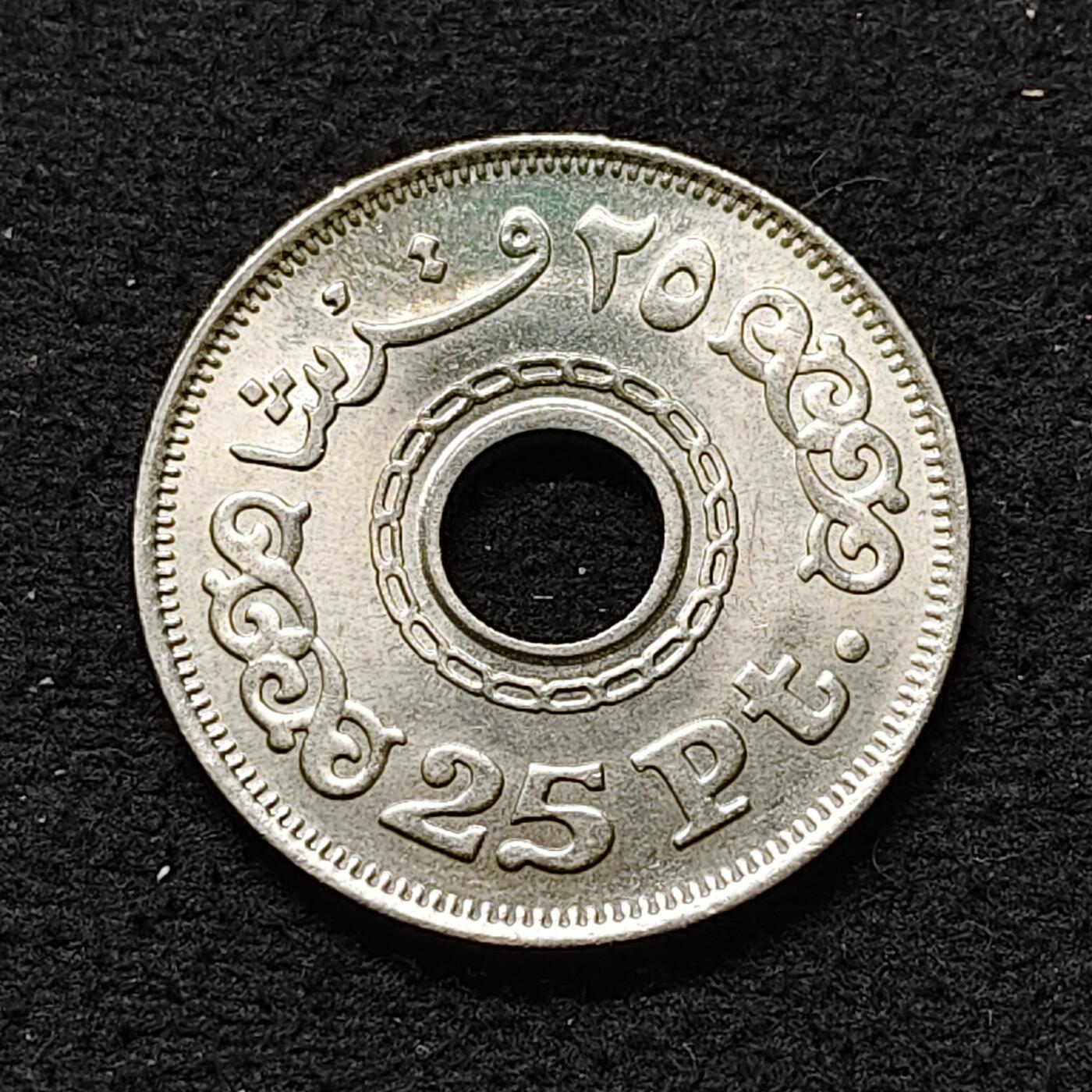 【全场包邮】纯粹捡漏拍480场（免费代拍第17场） 埃及1993年25皮阿斯特 原光BU