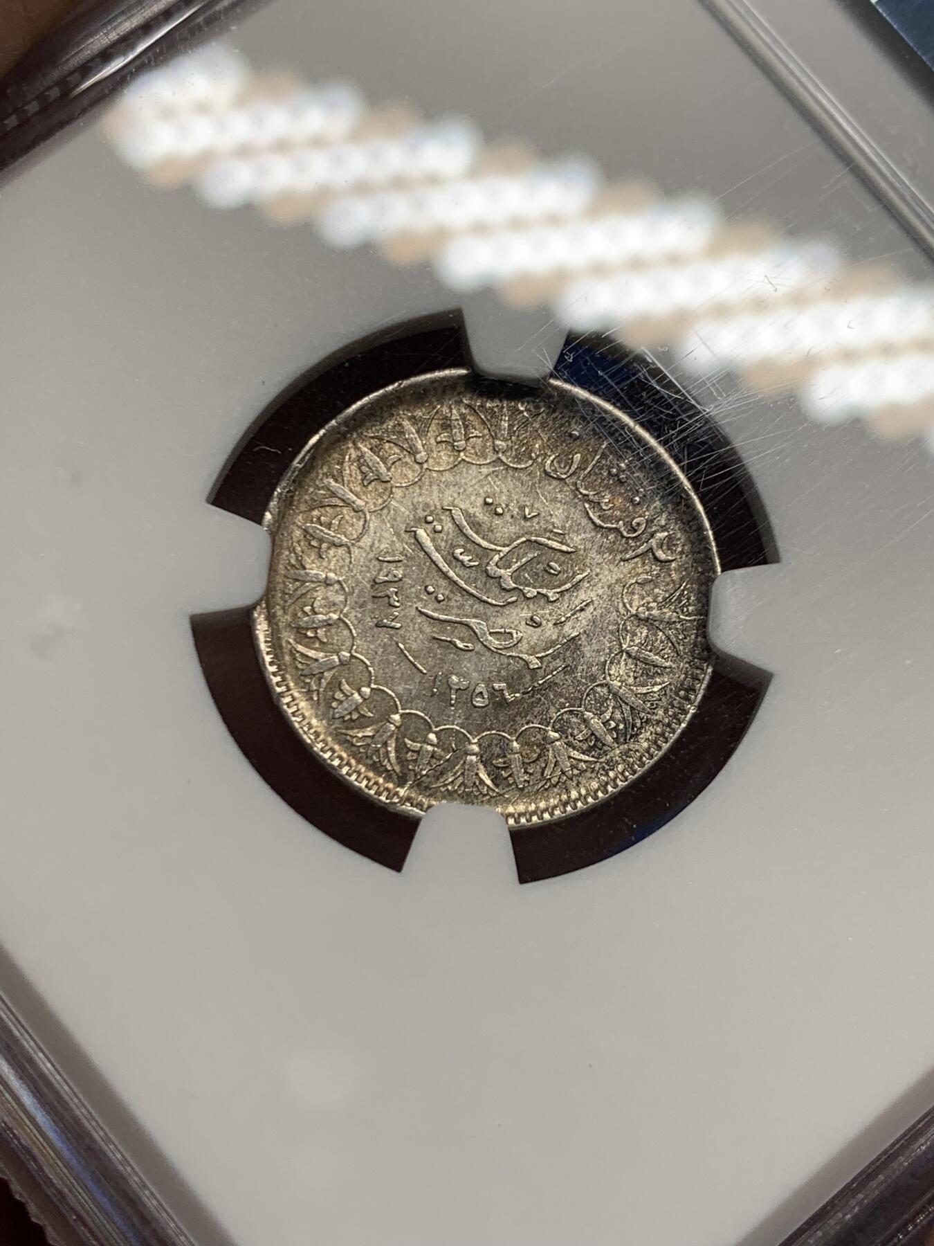 《竞宝斋》第441场 周日，周一，2场连拍 （全场包邮） NGC MS62 埃及AH1356//1937法鲁克一世2皮阿斯特银币，包浆好看