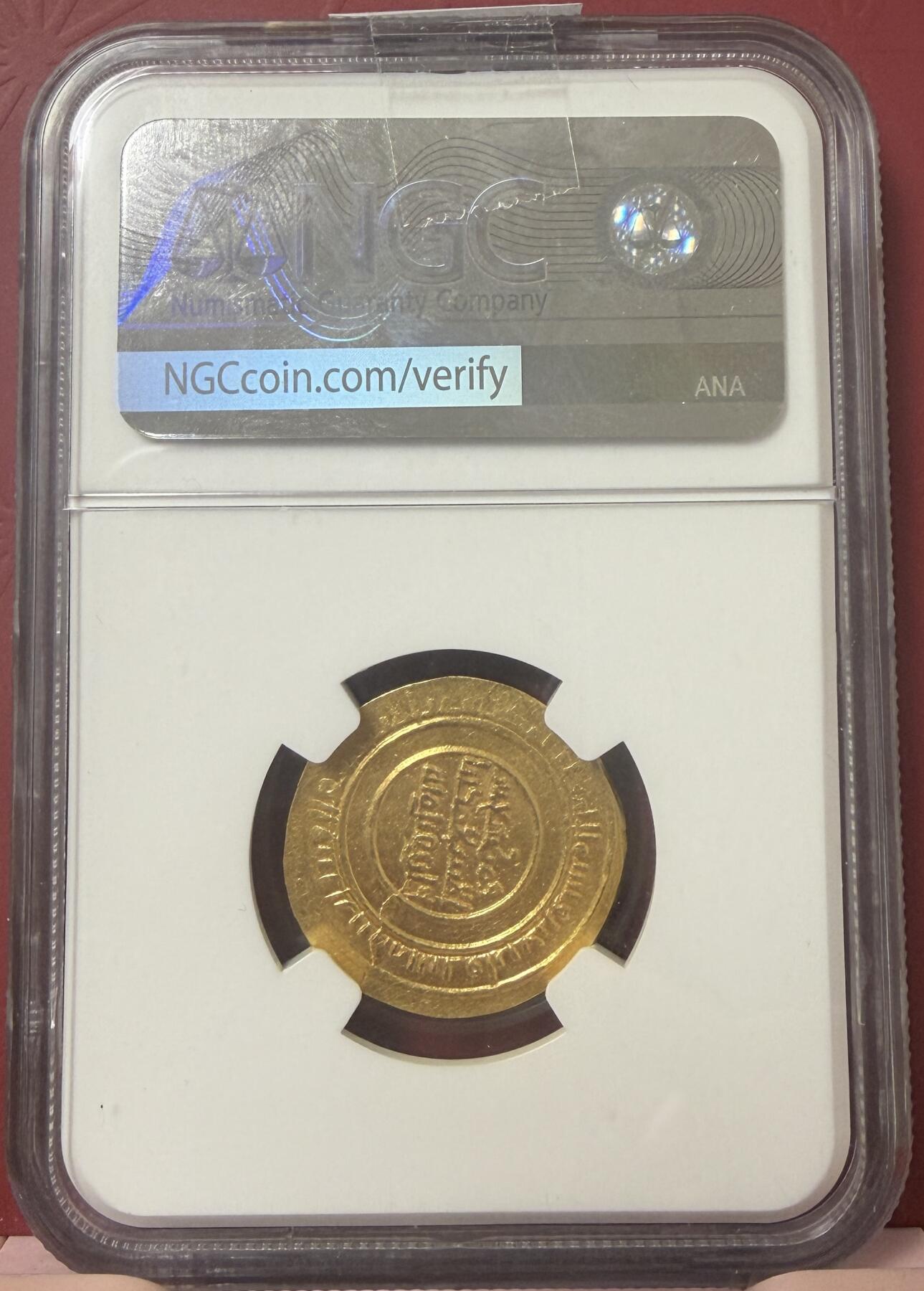 梧彩钱庄捡漏拍11月