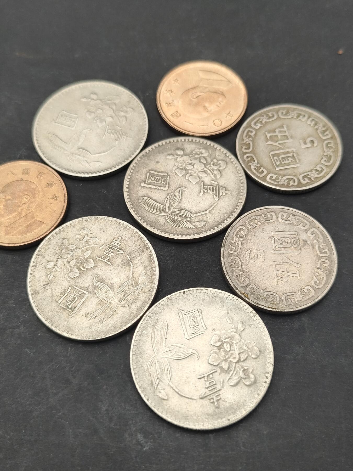 猩哥外币小铺➨【第203场】 台湾省8个