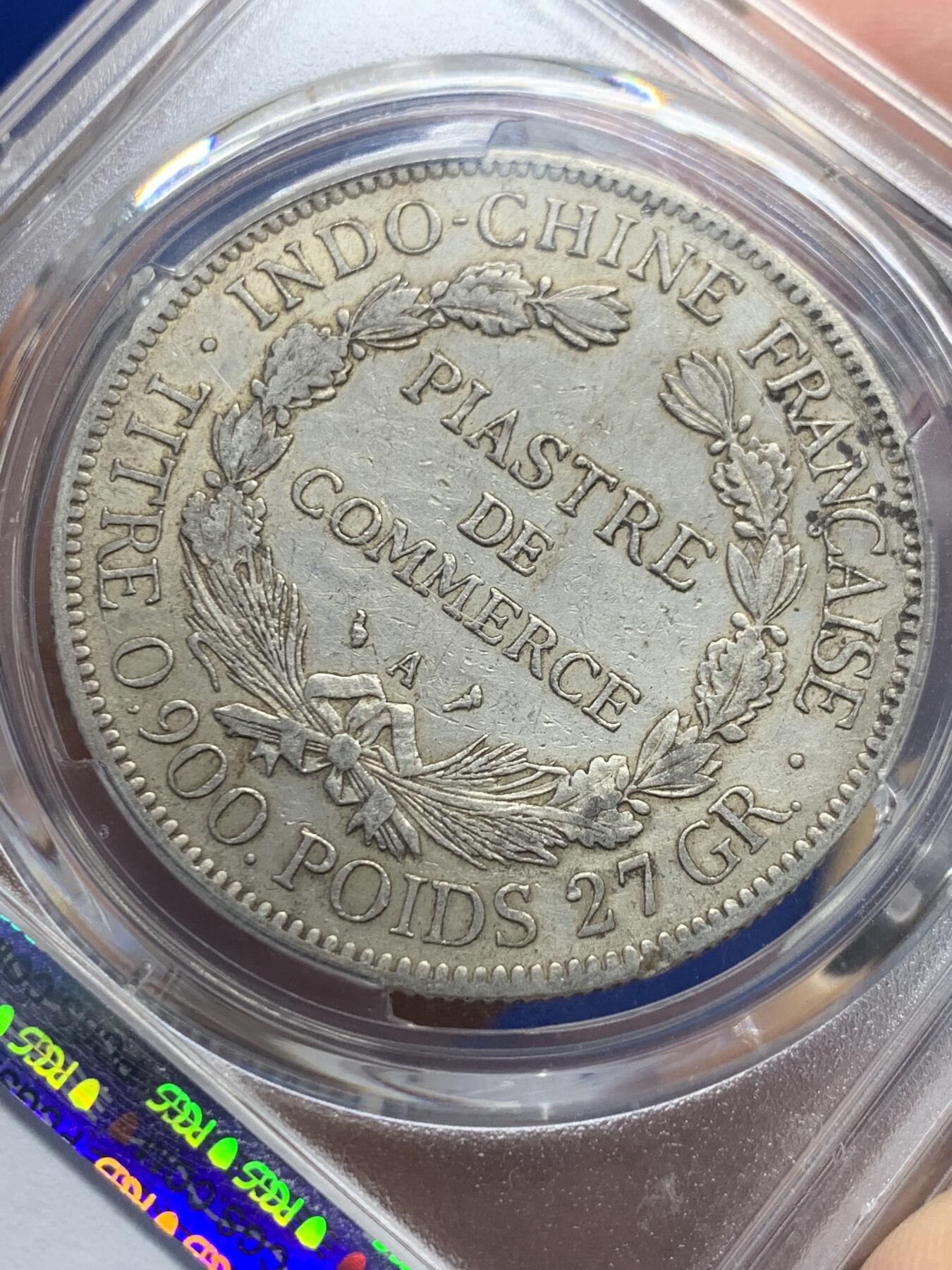 《竞宝斋》第441场 周日，周一，2场连拍 （全场包邮） PCGS XF45 法属印支1908A坐洋一元 包浆不错 值得入手