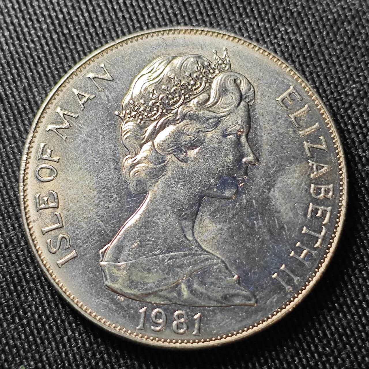 KK钱币收藏小铺 （套币 好品/批量散币 银币）专场  2月预留时间 周末发货  1981马恩岛1克朗纪念币