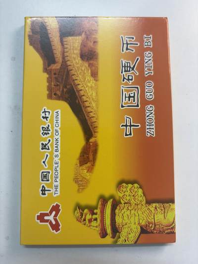 文馨钱币收藏第 282 场，【 长期接收代拍品】，加拿大老铜代用币，银币，德三系列场 - 全新 2005-2017 年一分套，带盒子