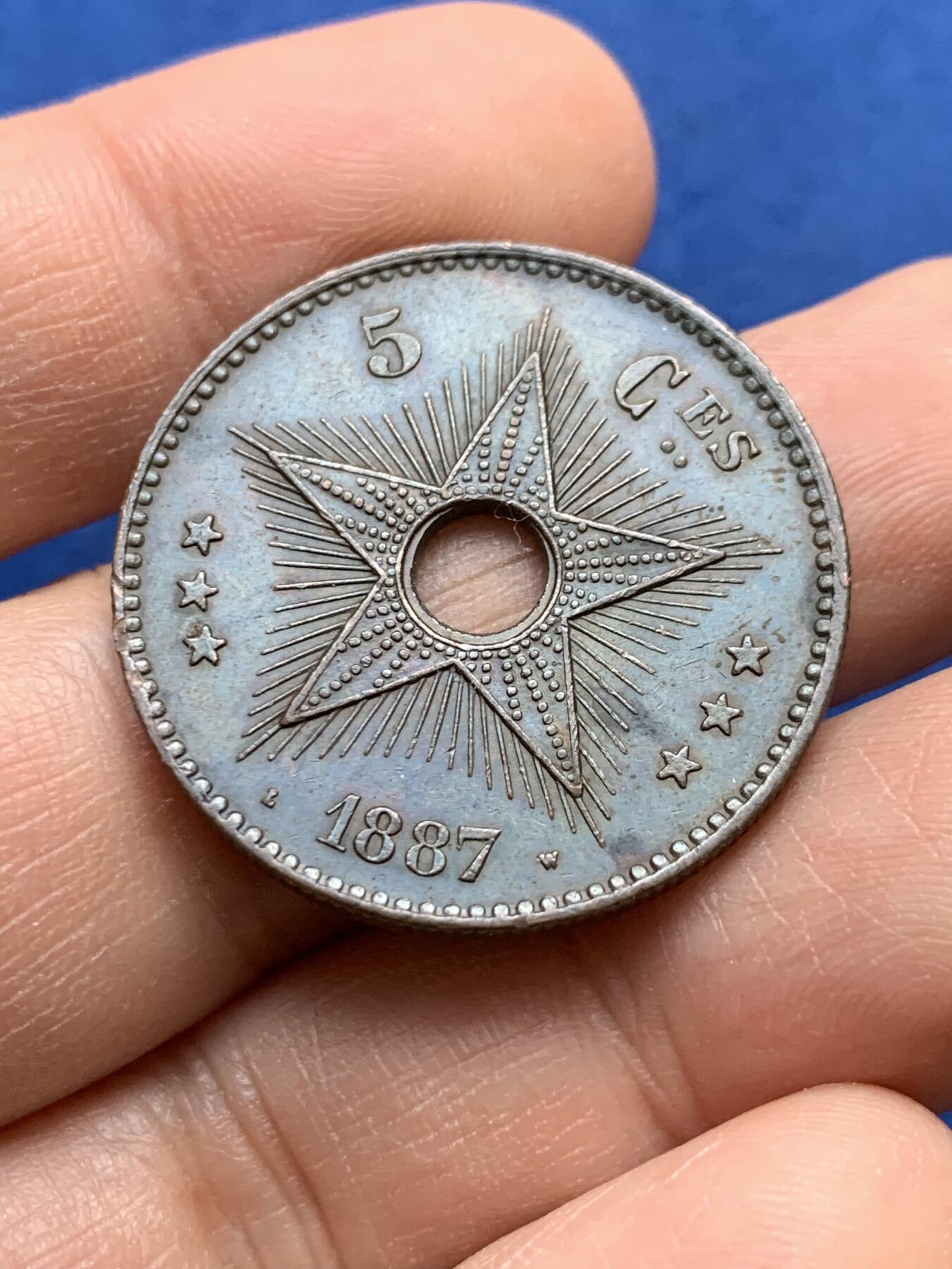 《竞宝斋》第441场 周日，周一，2场连拍 （全场包邮） 两枚一组 比属刚果，刚果自由邦1887年5分＋1889年10分，巧克力包浆