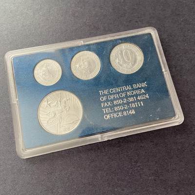 熹将军2025年秋冬小拍14 总55期 - 单星纪念币 朝鲜央行1959、1974、1978年硬币对外纪念版小套装