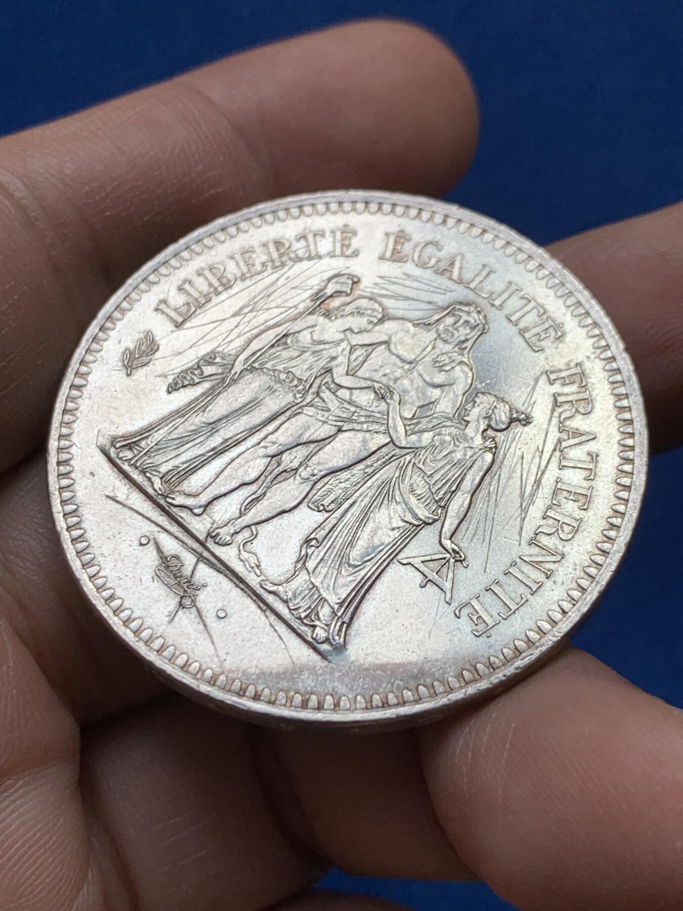 《竞宝斋》第441场 周日，周一，2场连拍 （全场包邮） 法国1977年大力神50法郎银币