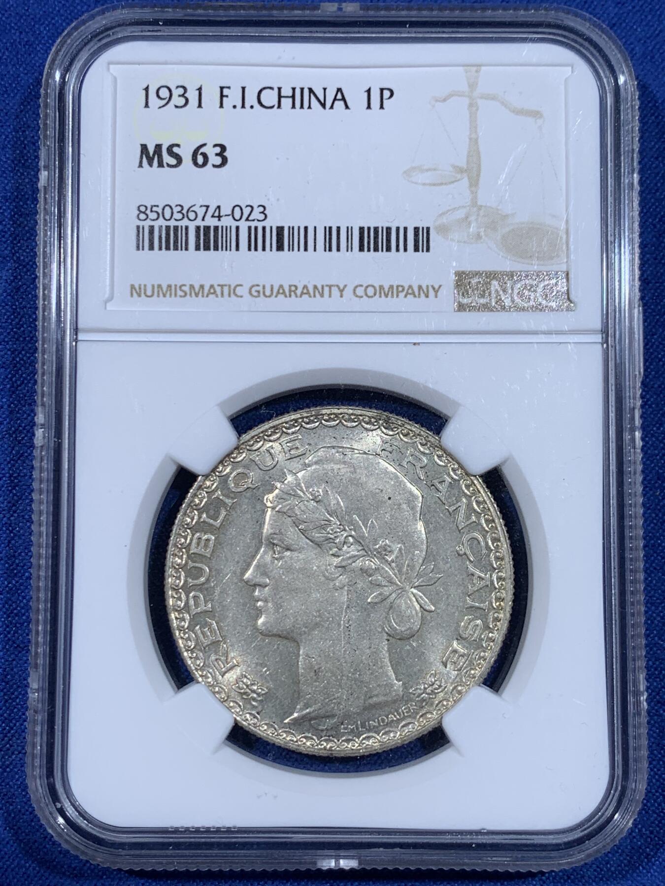 《竞宝斋》第441场 周日，周一，2场连拍 （全场包邮） NGC MS63 法属印支1931年1皮阿斯特 银光淡彩 状态甚佳