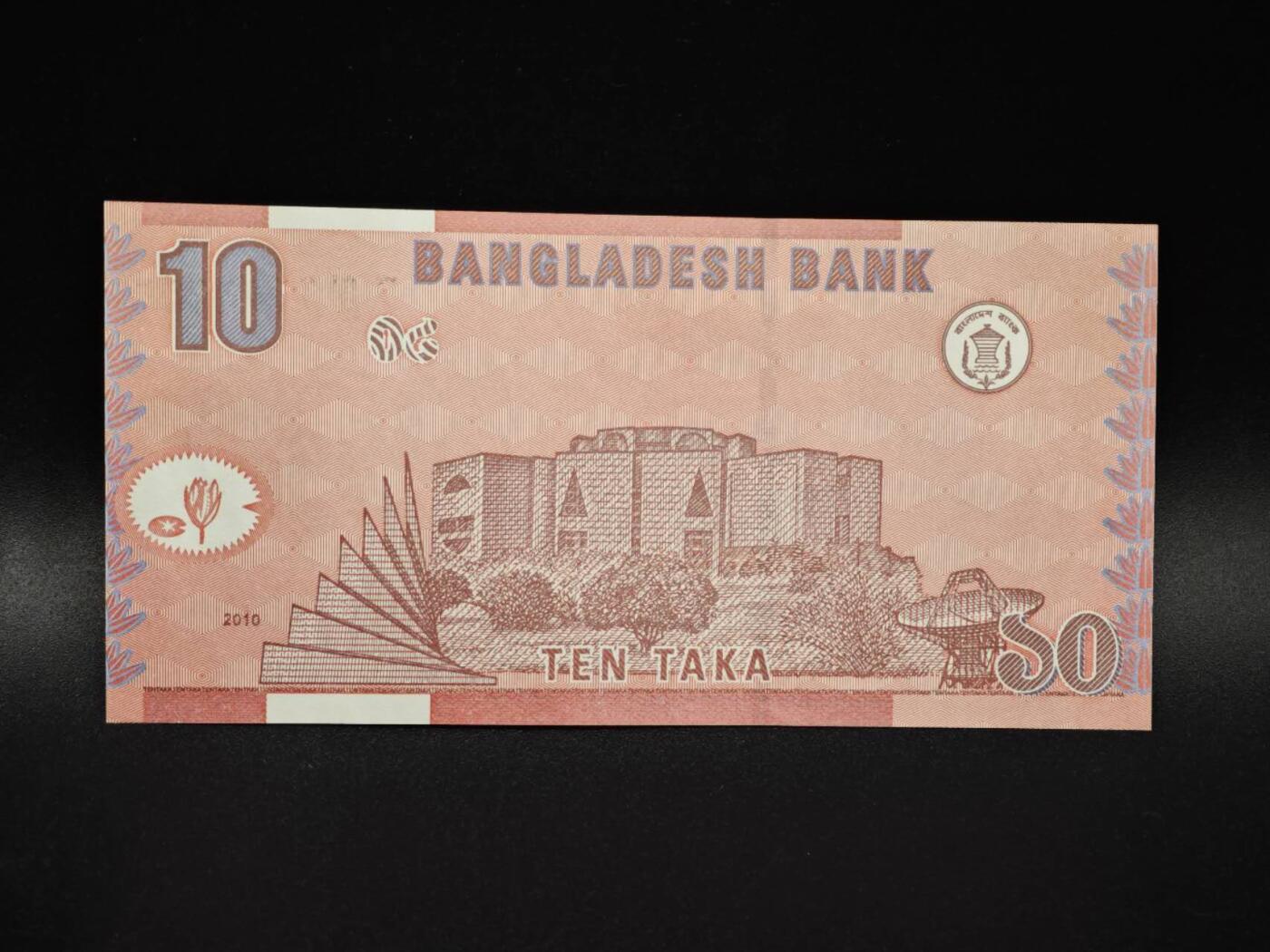 【淘币小摊】实时拍第八百零六拍   纸币场   满百包邮可预留二周 每周一统一发货  