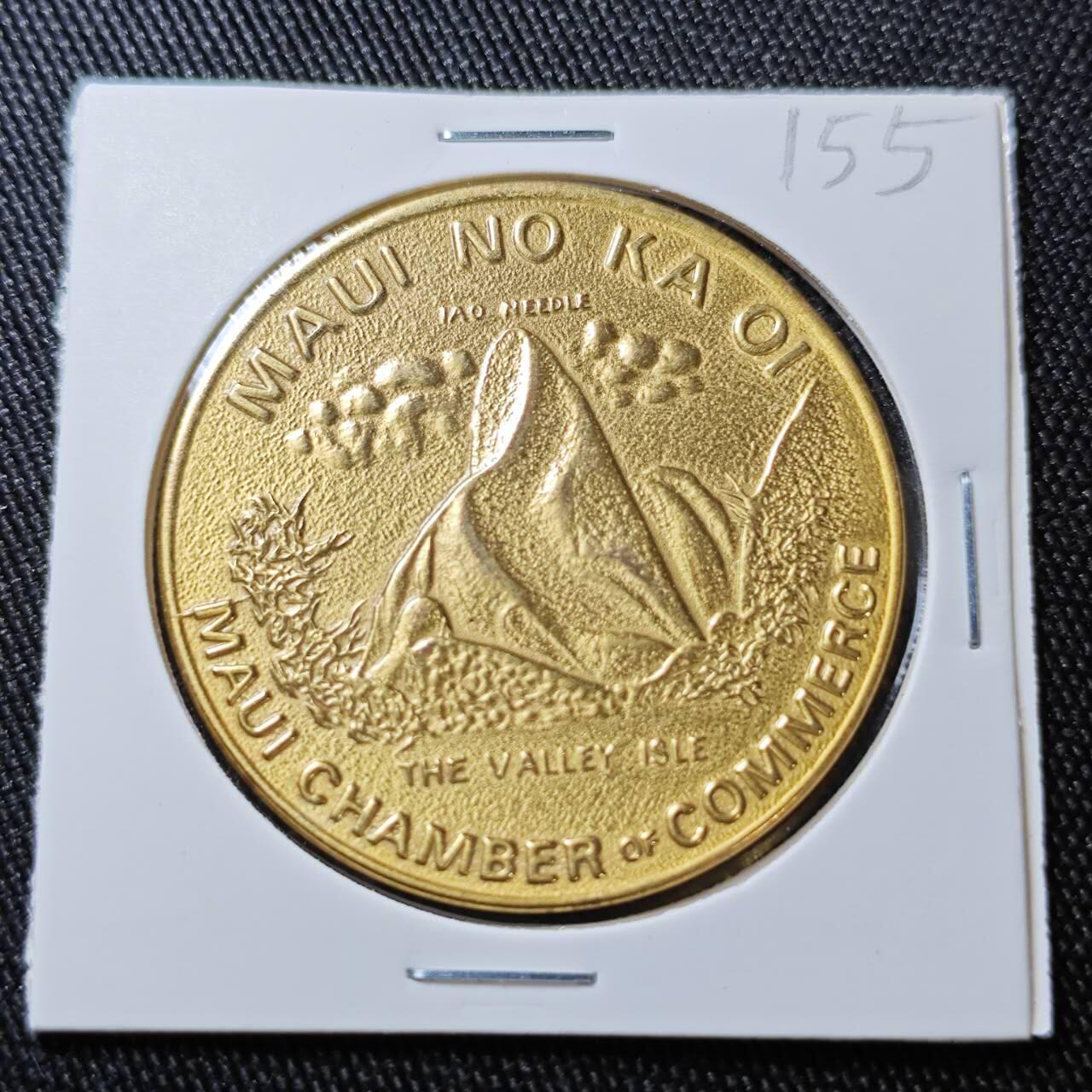 KK钱币收藏小铺 （套币 好品/批量散币 银币）专场  2月预留时间 周末发货  1975美国夏威夷代币