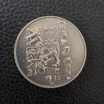 道一币馆币章第一百五十七场 - 捷克1993年捷克共和国宪法颁布一周年200克朗银币 13g 900s 26092