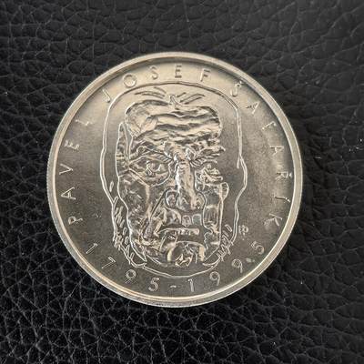 道一币馆币章第一百五十七场 - 捷克1995年学者帕维尔·萨伐里克诞辰200周年200克朗银币  13g 900s 25490