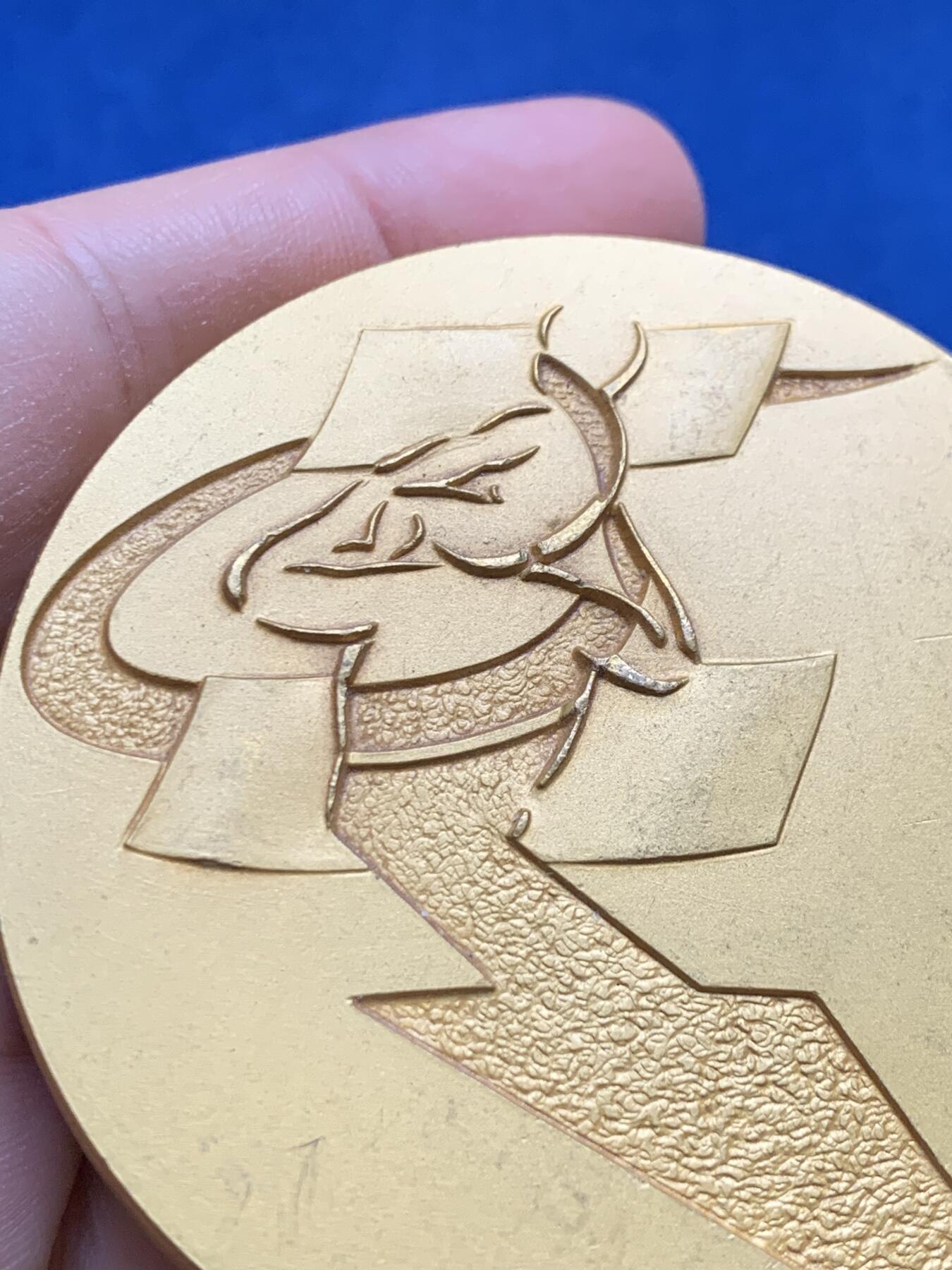 《竞宝斋》第441场 周日，周一，2场连拍 （全场包邮） 法国互助会镀金大铜章 直径64.5mm 重量161.8g