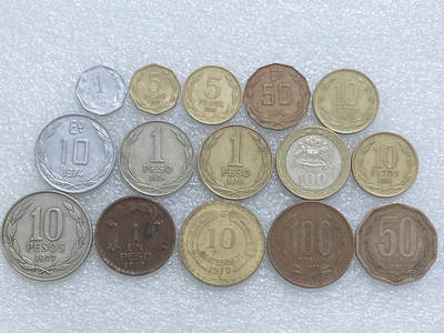 第一海外回流一元起拍收藏 散集专场  第271期 - 智利硬币 15枚 无重复