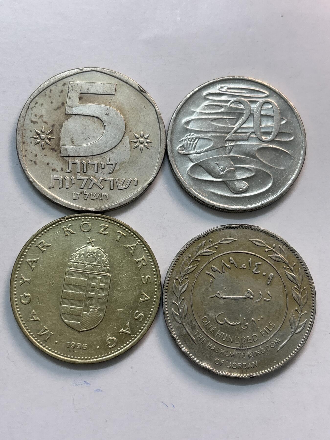 文馨钱币收藏第 282 场，【 长期接收代拍品】，加拿大老铜代用币，银币，德三系列场 澳大利亚，以色列，匈牙利，约旦 4 枚