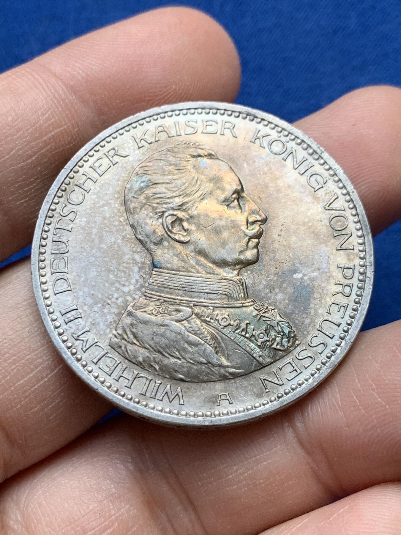 《竞宝斋》第441场 周日，周一，2场连拍 （全场包邮） 德国1914年普鲁士威廉二世军装5马克银币