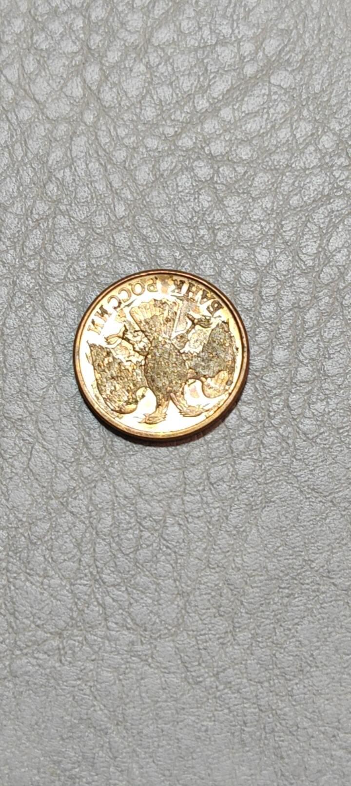 图南收藏 俄罗斯