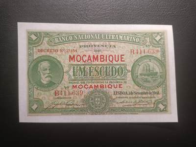 2025十一月第六期，总第204期 - 葡属莫桑比克1941年1艾斯库多AUNC，稀有葡属殖民地品种，经典的大西洋银行目送船队出海图案