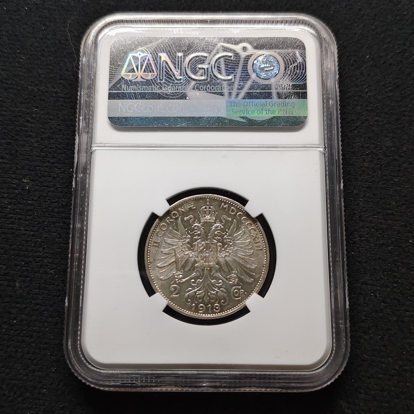 【全场包邮】纯粹捡漏拍481场（免费代拍第18场） 奥地利奥匈帝国1913年2科罗娜双头鹰银币-NGC AU58