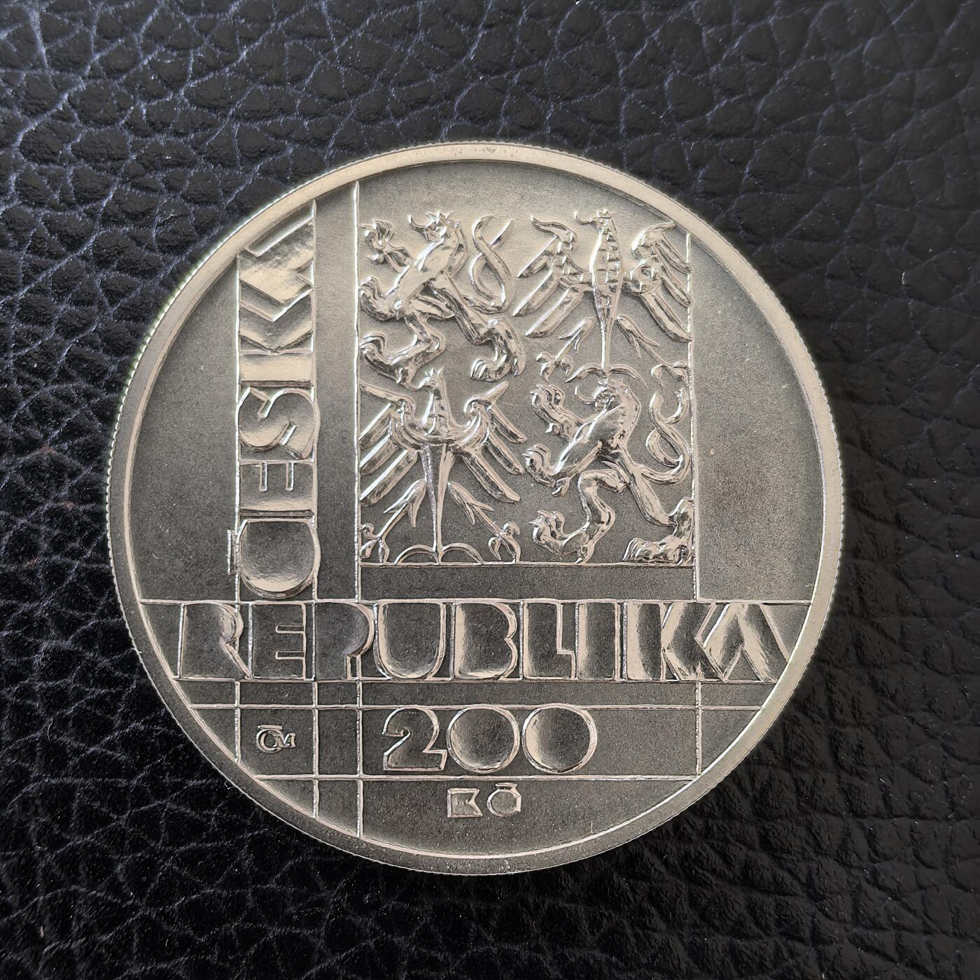 道一币馆币章第一百五十七场 捷克1999年布尔诺高中百年200克朗银币 13g 900s  23200