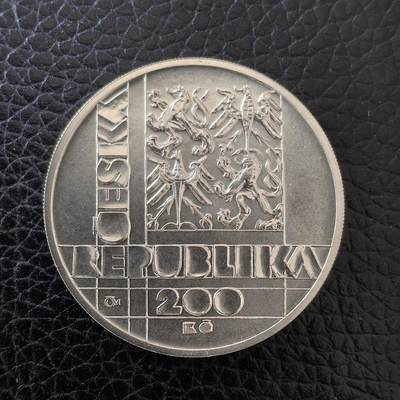 道一币馆币章第一百五十七场 - 捷克1999年布尔诺高中百年200克朗银币 13g 900s  23200