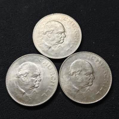 【全场包邮】纯粹捡漏拍480场（免费代拍第17场） - 英国1965年1克朗丘吉尔克朗型纪念币3枚一组