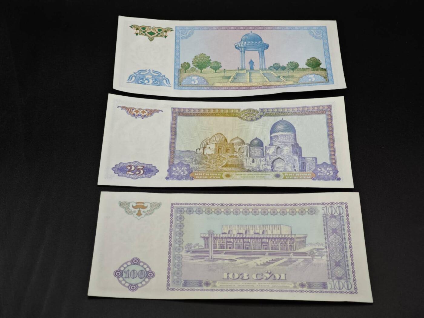 【淘币小摊】实时拍第八百零六拍   纸币场   满百包邮可预留二周 每周一统一发货   乌兹别克斯坦1994年3枚