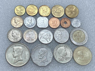 第一海外回流一元起拍收藏 散集专场  第271期 - 菲律宾不同面值硬币 20枚 带光好品