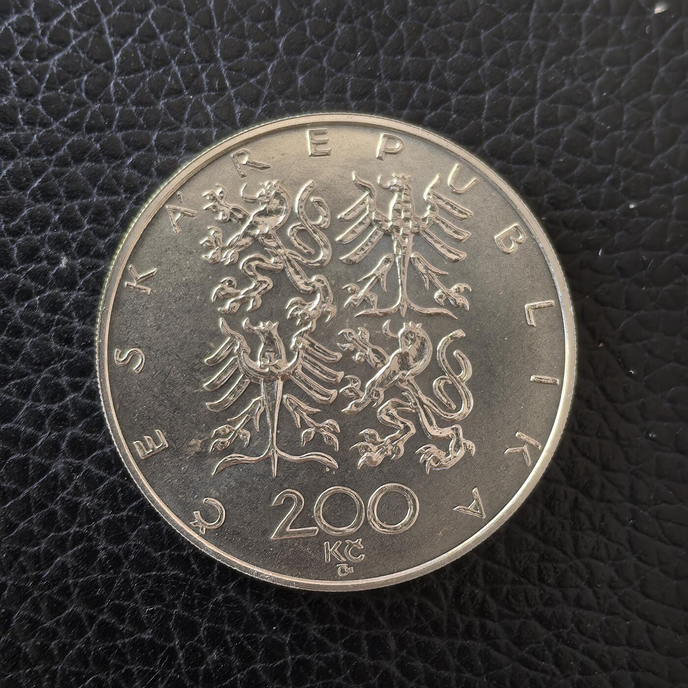 道一币馆币章第一百五十七场 捷克1997年业余运动联盟百年200克朗银币  13g 900s  25500