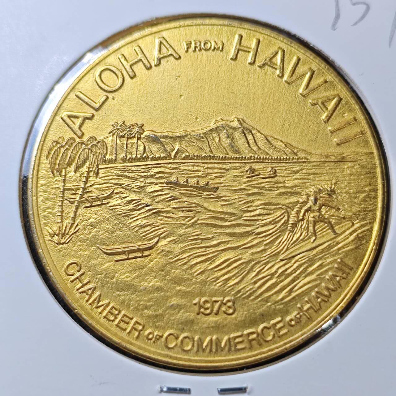 KK钱币收藏小铺 （套币 好品/批量散币 银币）专场  2月预留时间 周末发货  1973美国夏威夷代币