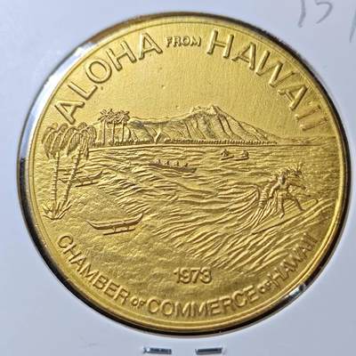KK钱币收藏小铺 （套币 好品/批量散币 银币）专场  2月预留时间 周末发货 -  1973美国夏威夷代币